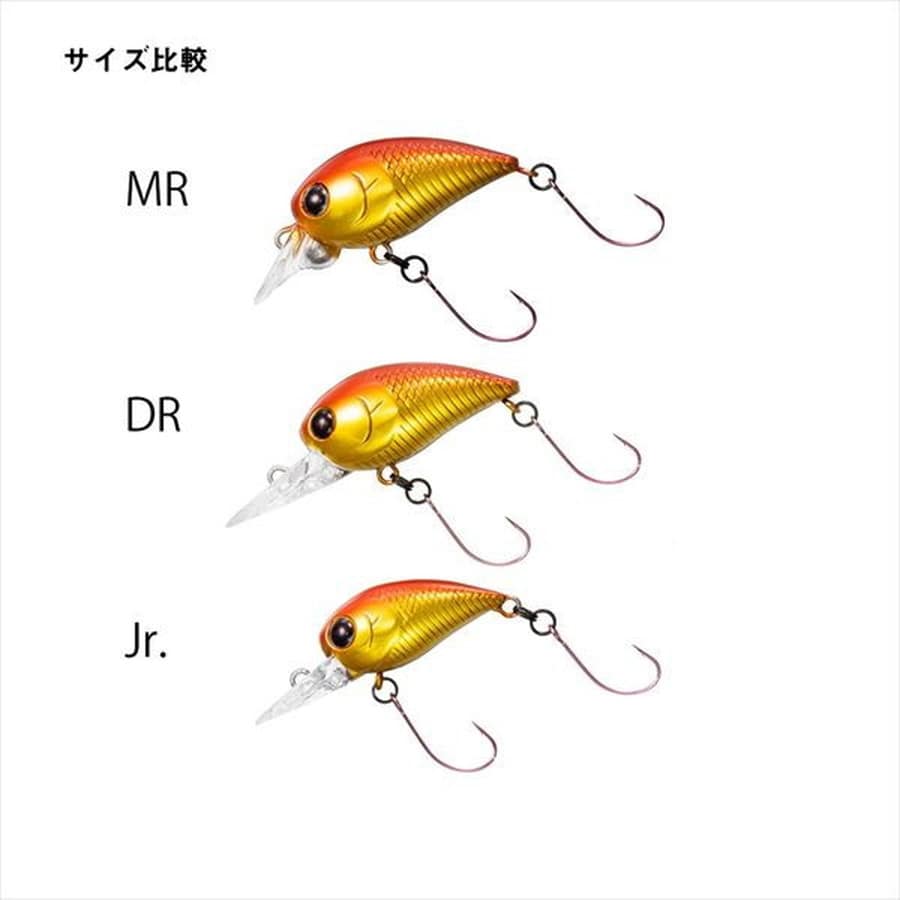 ダイワ ハゼクラDR マットアカキン