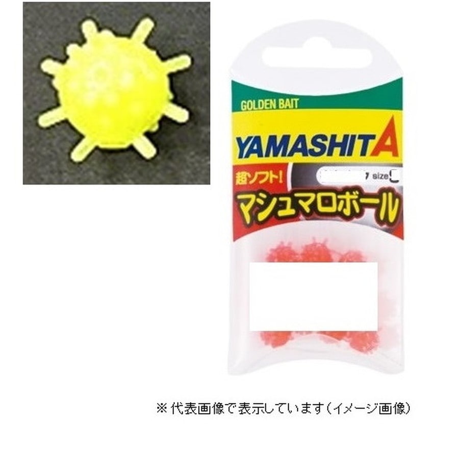 ヤマリア マシュマロボール アカムツSP Lサイズ イエロー