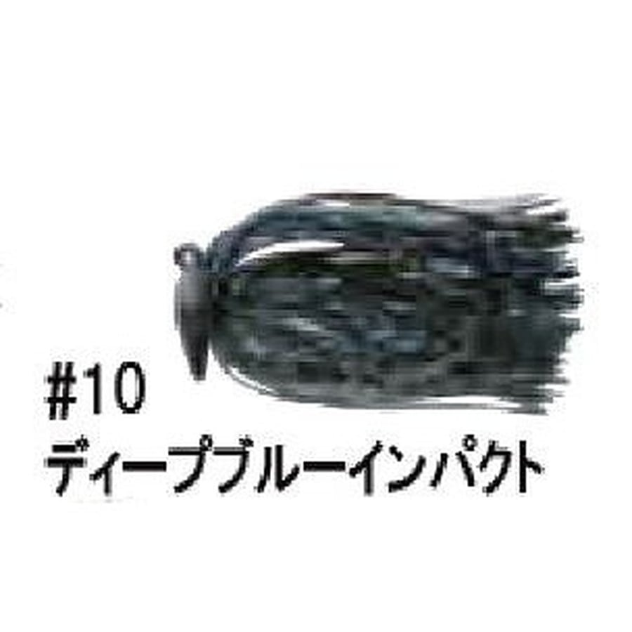 ザップ(ZAPPU) PDチョッパー 1/4oz #10 ディープブルーインパクト