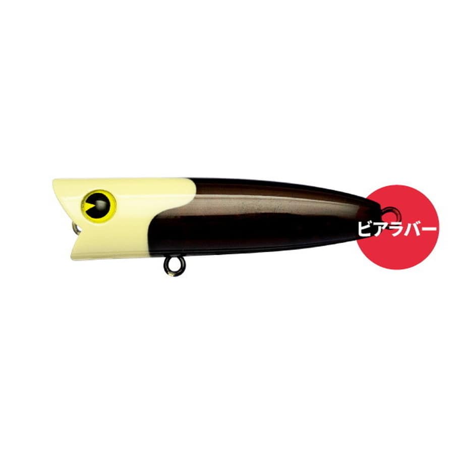 アイマ エアラコブラ60 #X5693 黒生