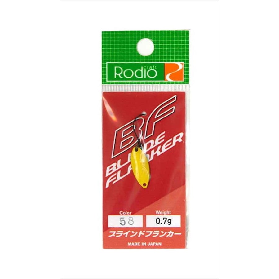 ロデオクラフト Blinde Flanker 0.7g #589.24
