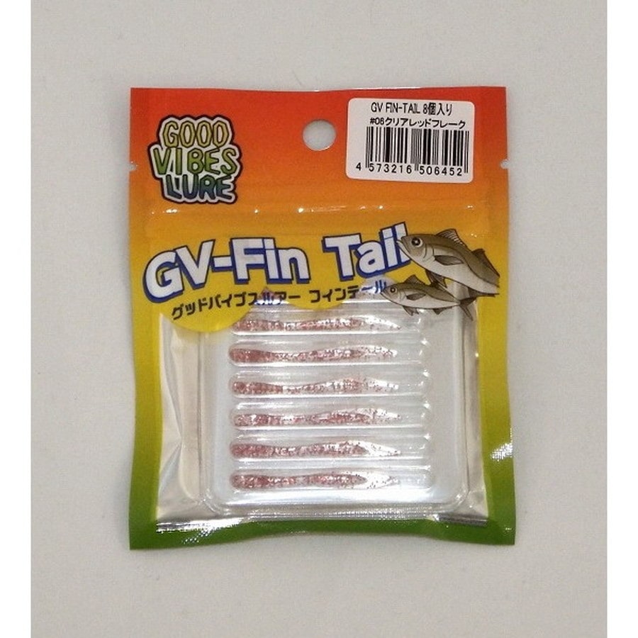 A.T.LAB. GV FIN-TAIL #06 クリアレッドフレーク