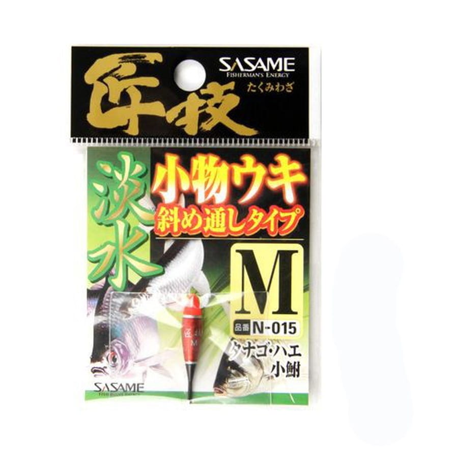 シャウト! 匠技淡水小物ウキ斜め通しタイプ M