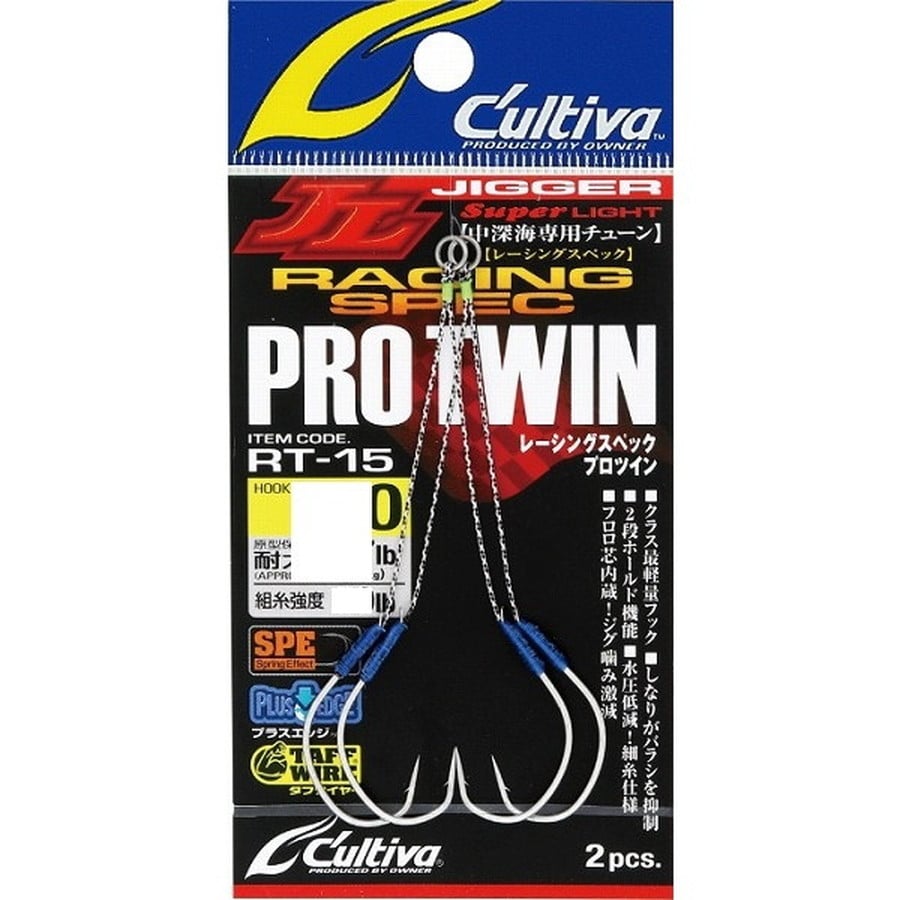 カルティバ RT-15 レーシングスペック プロツイン 3.5/0