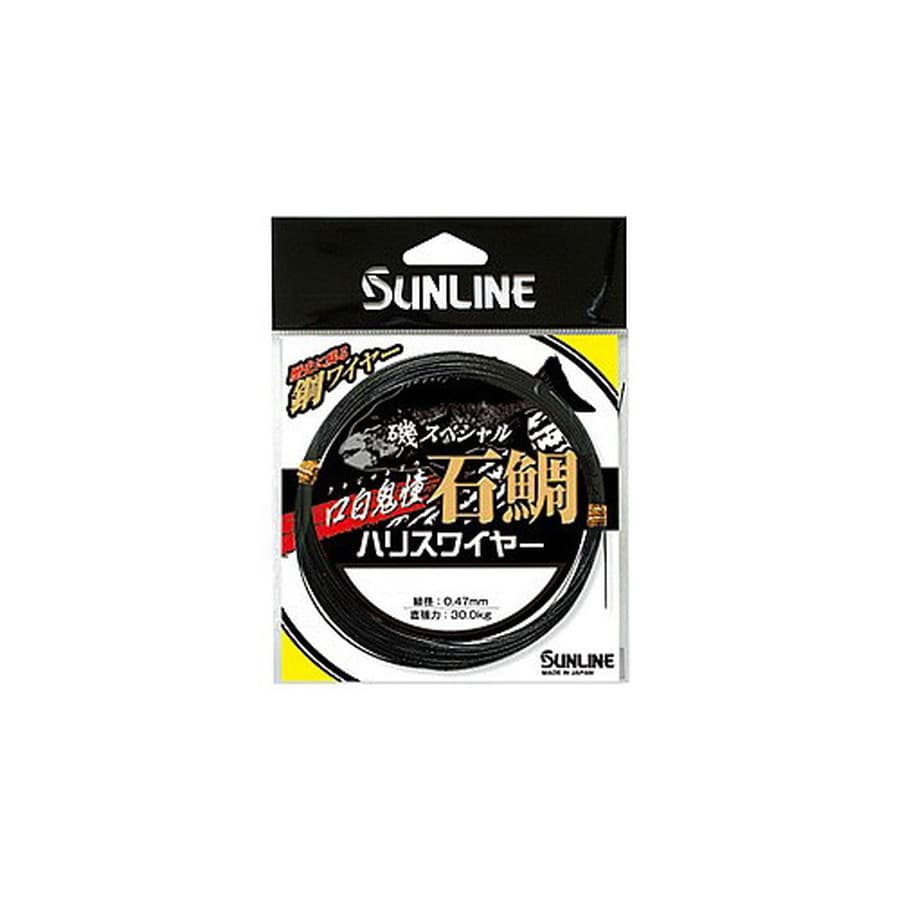 サンライン 石鯛口白 鬼憧ハリスワイヤー30M #40*19