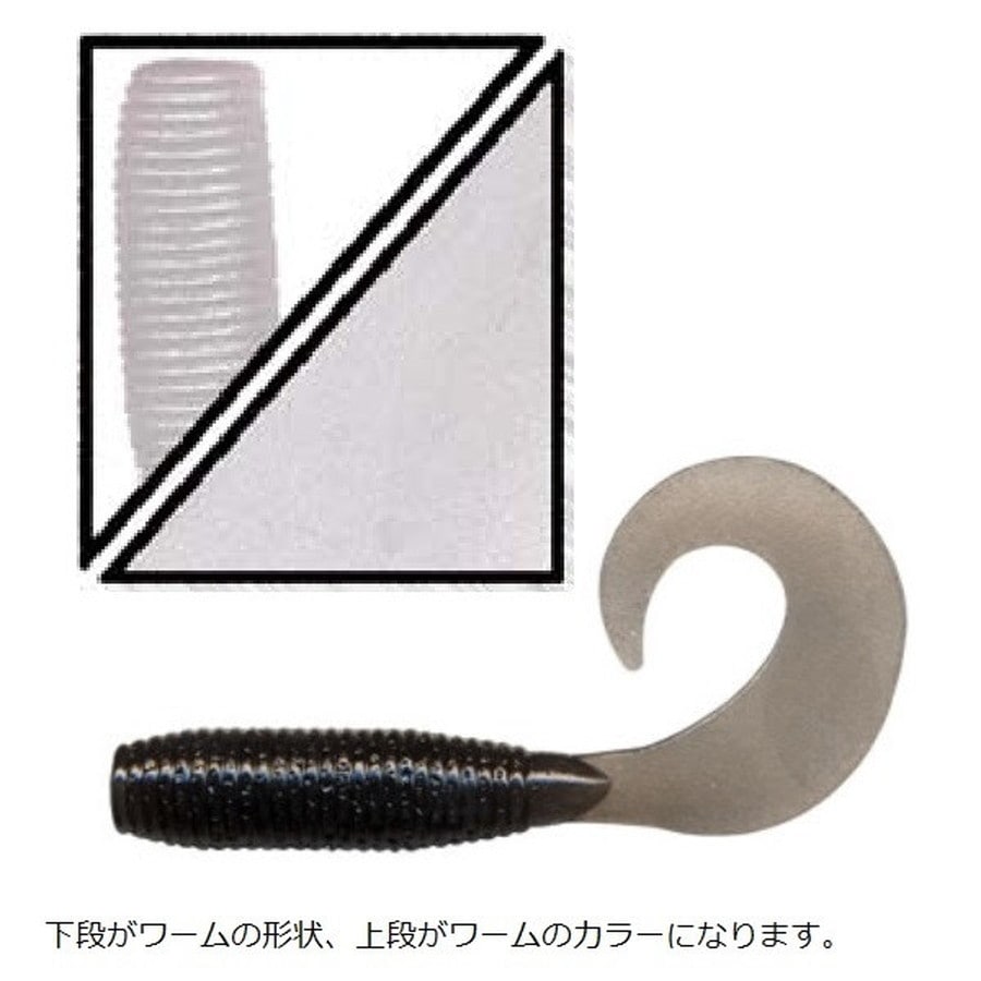 ゲーリーヤマモト 3インチ グラブ/ 10本入 Gary GRUB 000 クリアー(ソリッド)