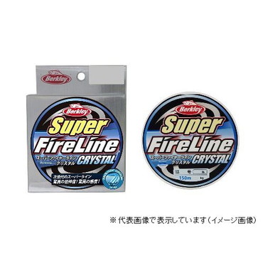 バークレー　スーパーファイヤー１５０ｍ　クリスタル　１．５号　２４ｌｂ
