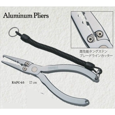 ラパラ　６インチ　アルミニウムプライヤー　ＲＡＰＣ－６Ｓ