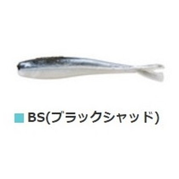 バークレー GAJMI1-BS(ブラックシャッド) ガルプ アライブミノー 1インチ