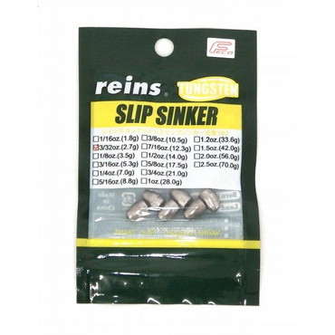 レインズ　ＴＧ　スリップシンカー　２．７ｇ（３／３２ｏｚ）