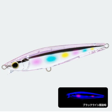 デュエル（ＤＵＥＬ） ハードコア ヘビーショット(S) 65mm KVCA