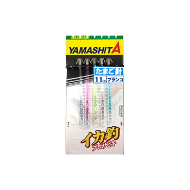 ヤマリア イカ釣プロサビキ TM11-1 7本