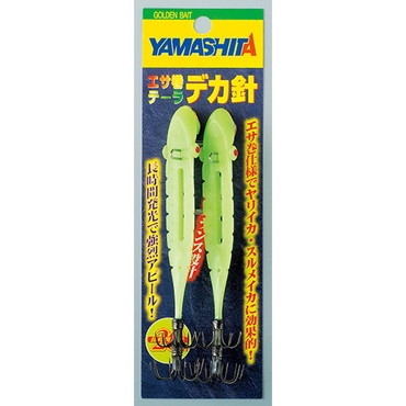 ヤマリア エサ巻テーラ デカ針 M0