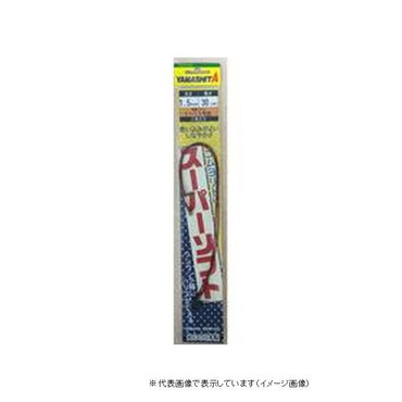 ヤマリア ゴムヨリトリSS 1.5mm 30cm