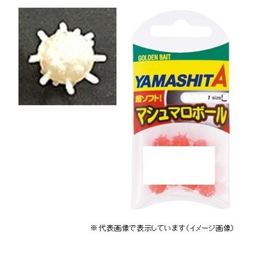 ヤマリア マシュマロボール アカムツSP Mサイズ パールW