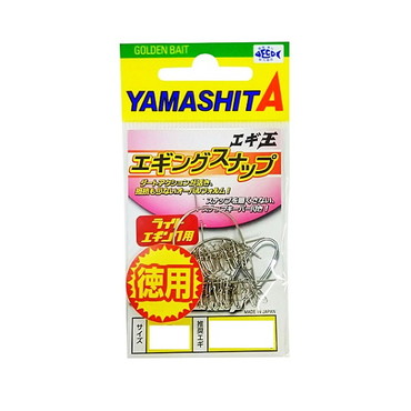 ヤマリア エギ王エギングスナップ #M 徳用