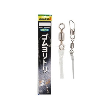 ヤマシタ ゴムヨリトリ R/RS 2.5mm 50cm QGRRS2550