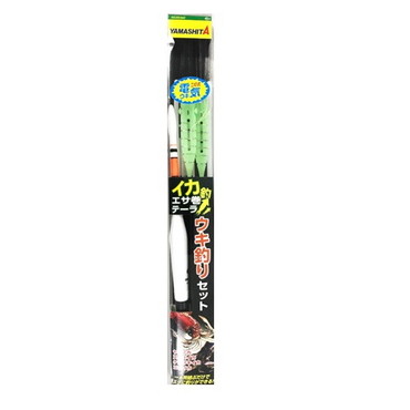ヤマリア　イカ釣　エサ巻テーラ電気ウキ釣リセット