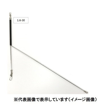 ヤマシタ 船テンビンY型 1.6mm 30cm