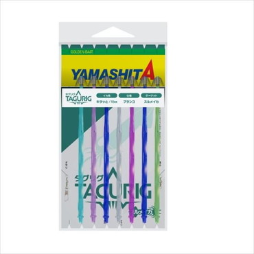 ヤマシタ 仕掛け タグリグ KR 18-1 7本