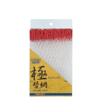 昌栄 磯用品 622 極 替網 50cm レッド