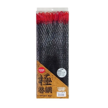 昌栄 磯用品 622-5 極 替網 50cm ブラック/レッド