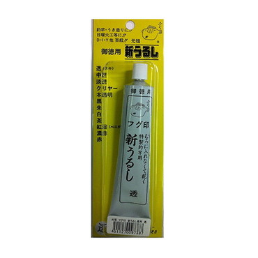 サクラ フグ印新ウルシ 徳用BP スキ