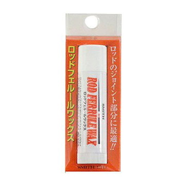 スミス ロッドフェルールワックス