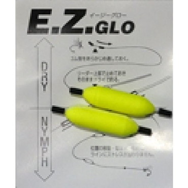 スミス イージーグロー 2L イエロー