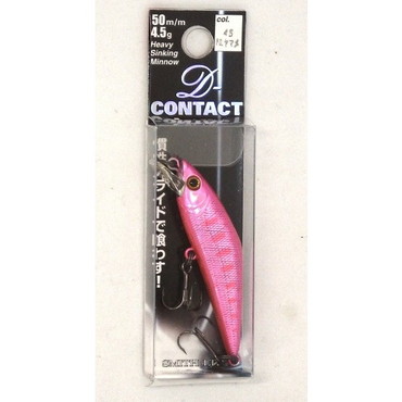 スミス D-コンタクト50 ピンクレーザーヤマメ45
