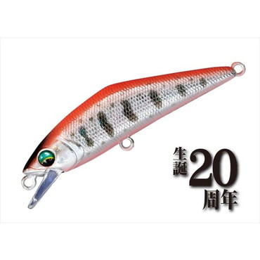 スミス トラウトプラグ D-コンタクト50 ロゼヤマメ 50