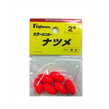 フジワラ　フジワラ　カラーシンカー　ナツメ　２号　蛍光レッド