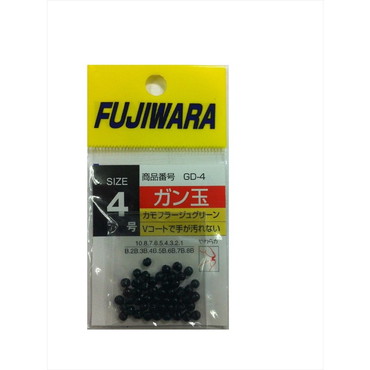 フジワラ ガン玉 カモフラージュグリーン 4