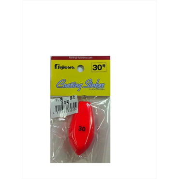 フジワラ 蛍光ビニール 六角 30号