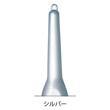 フジワラ　スカリー　３００号　シルバ－