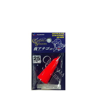 フジワラ 夜アナゴSP1個入 25号 蛍光レッド