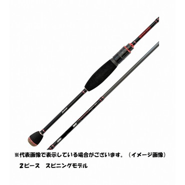 ジャクソン ソルトウォーターロッド オーシャンゲート JOG-72UL-K ST MB(メバル) 2ピース スピニング