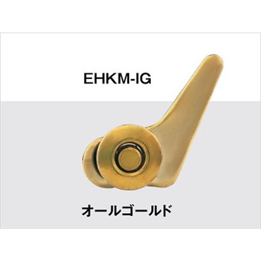 富士工業 ルアー用フックキーパー EHKM-IG オールゴールド