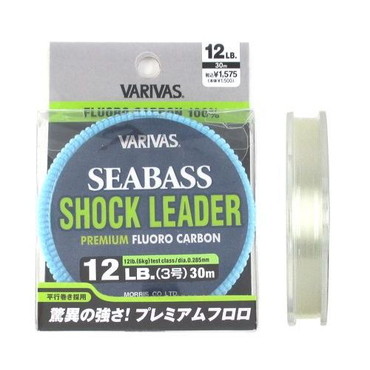 モーリス　シーバスショックリーダー　プレミムフロロ　１２ＬＢ