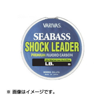 モーリス　ｼｰﾊｽｼｮｯｸﾘｰﾀｰ　ﾌﾟﾚﾐｱﾑﾌﾛﾛ　30LB