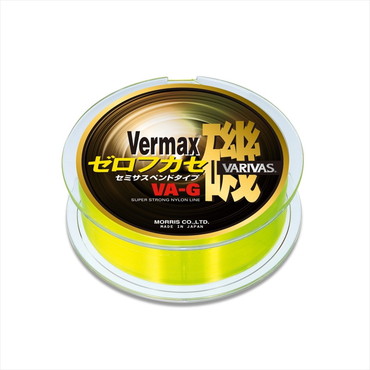 モーリス バーマックス磯 ゼロフカセ150m 4号