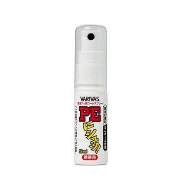 モーリス PEニシュッ!携帯用