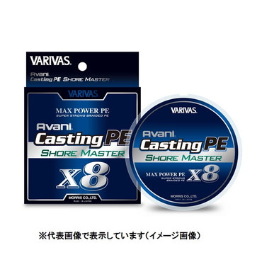 モーリス　キャスティングＰＥ　マックスパワー　Ｘ８　ショアマスター　２００Ｍ　０．６号