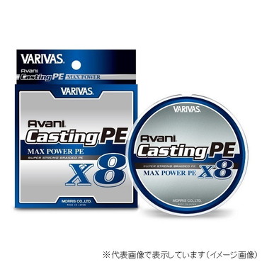 バリバス　キャスティング　ＰＥ　マックスパワーＸ８　３００Ｍ　５号