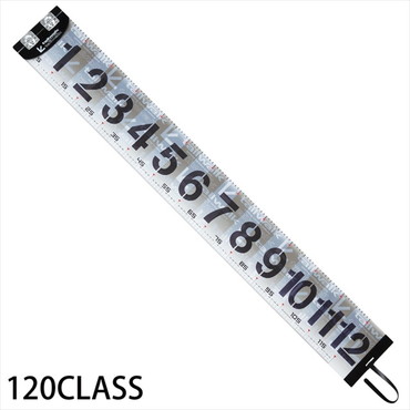 エイテック　１３５１３　ＴＷ　フィッシュメジャー　１２０ｃｍ
