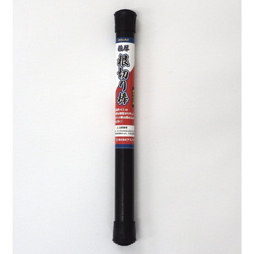 アマノ釣具 ZEALOUS 極厚根切り棒