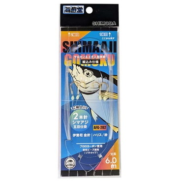 海游堂 仕掛け シマアジ五目仕掛 6m 11-6