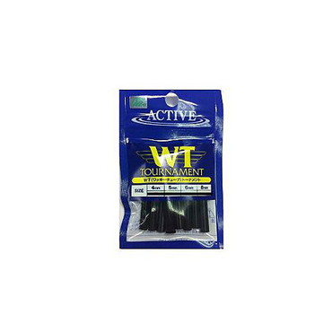 アクティブ WT(ワッキーチューブ) トーナメント 4mm