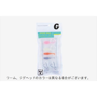 ジャッカル　グッドミールスタートセット　グラブ＆シャッドセットＣ
