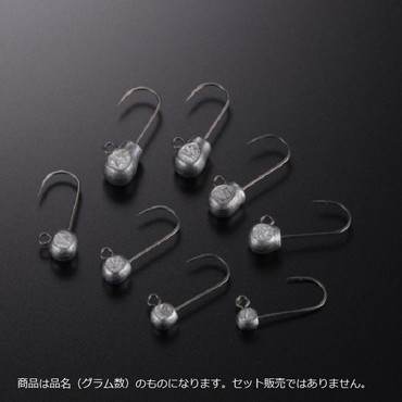 ジャッカル ジグヘッド LGヘッド タイプ スイム 1.2g/5pcs
